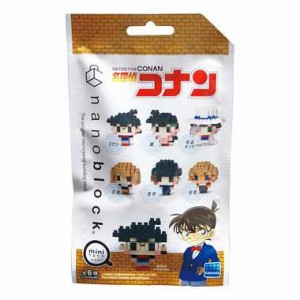 nano block ナノブロック【NBMC_03 ミニナノ 名探偵コナン】カワダ/1BOX(6個入)