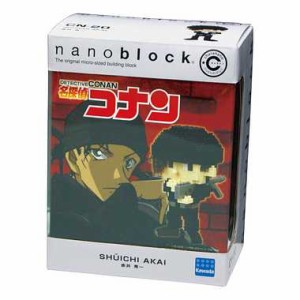 nano block ナノブロック【CN-20 キャラナノ 赤井 秀一】カワダ/2020年1月25日発売予定