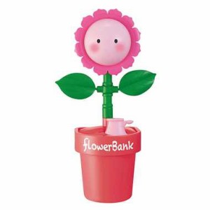 ★特価★365日毎日発送OK★かわいい貯金箱【ＦｌｏｗｅｒＢａｎｋ　ひまわり　ピンク】シャイン