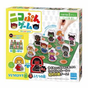 5才〜★子供から大人まで楽しめる知的ゲーム【ニコぷんゲーム】カワダ