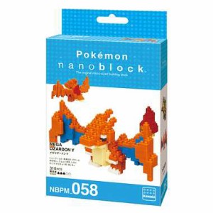 nano block ナノブロック【NBPM_058 ポケットモンスター メガリザードンY】カワダ