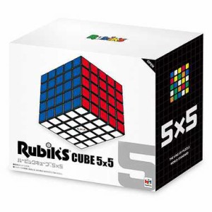 ★365日毎日発送OK★ルービックキューブ 5×5／Rubik’s／メガハウス／MegaHouse