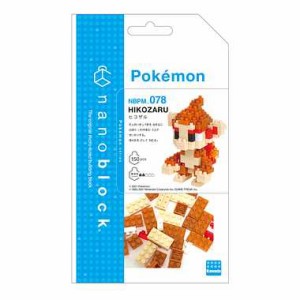 nano block ナノブロック【NBPM_078 ナノブロック ポケットモンスター ヒコザル】カワダ