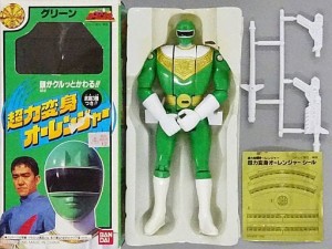 ★新品★超力戦隊オーレンジャー【オーグリーン 超力変身オーレンジャー】バンダイ