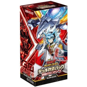 ★特価★365日毎日発送OK★遊戯王ラッシュデュエル／デッキ改造パック 命のギャラクシー！！／1BOX(15パック入)／シュリンク未開封／コナ