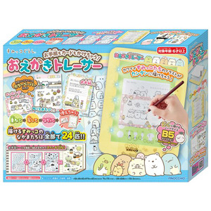 エレガント写し絵 子供 かわいい子供たちの画像