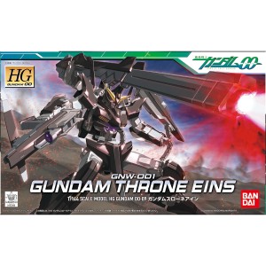 ★365日毎日発送OK★HGOO 09 GNW-001 ガンダムスローネアイン／1/144スケール／機動戦士ガンダムOO／ガンダムプラモデル／ガンプラ／BAND