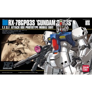 ★365日毎日発送OK★HGUC 025 RX-78GP03S ガンダムGP03S ステイメン／1/144スケール／機動戦士ガンダム0083 STARDUST MEMORY／ガンダムプ