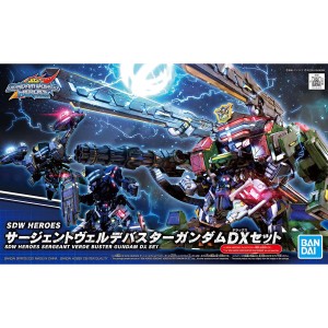 ★特価★365日毎日発送OK★ガンプラ／ワールドヒーローズ／12 サージェントヴェルデバスターガンダムDXセット／ガンダムプラモデル／SDガ