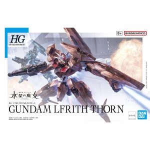 ★365日毎日発送OK★ガンプラ／1/144 HG 18 ガンダムルブリスソーン／機動戦士ガンダム 水星の魔女／ガンダムプラモデル／BANDAI SPIRITS