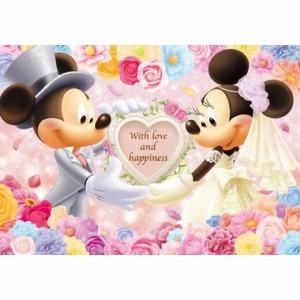 Disney ディズニー／写真が飾れるジグソー／D-200-895／愛と幸せをこめて／200ピース(22.5ｘ32cm)／テンヨー