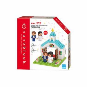 nano block ナノブロック【NBH_212 ストーリーズコレクション ウェディング】カワダ