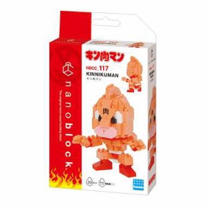 nano block ナノブロック【NBCC-117 ナノブロック キン肉マン】カワダ