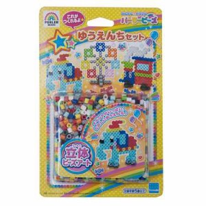 ★特価★パーラービーズ(アイロンビーズ)【80-54324 立体ビーズアート ゆうえんちセット】カワダ