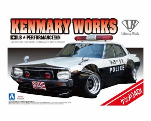 ★特価★365日毎日発送OK★自動車プラモデル 1/24 リバティーウォーク【No.7 LBワークス ケンメリ4Drパトカー】アオシマ