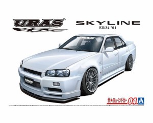 ★特価★365日毎日発送OK★自動車プラモデル 1/24 ザ・チューンドカー 【No.4 URAS ER34 スカイライン TYPE-R 01】アオシマ