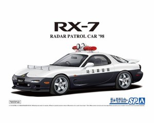 ★特価★365日毎日発送ＯＫ★自動車プラモデル 1/24 ザ・モデルカー【No.SP マツダ FD3S RX-7 レーダーパトロールカー 98】アオシマ