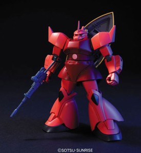 ガンダムプラモデル(ガンプラ)【HGUC 070 1/144 MS-14S ゲルググ シャア・アズナブル専用機】BANDAI SPIRITS