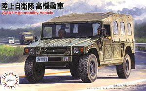 ★特価★1/72 プラモデル ミリタリーシリーズ【No.19 陸上自衛隊 高機動車】フジミ