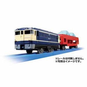 プラレール【S-34 自動車運搬列車】タカラトミー