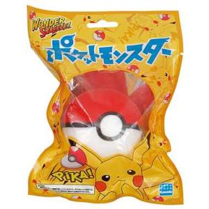 モンスターボール おもちゃの通販 Au Pay マーケット