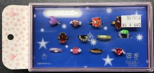 おもちゃ 指輪の通販 Au Wowma