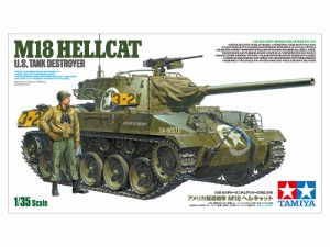 1/35スケール/プラモデル/アメリカ駆逐戦車/M18/ヘルキャット/35376/TAMIYA