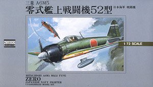1/72／プラモデル／大戦機シリーズ／No.6 日本海軍 戦闘機 三菱A6M5 零式艦上戦闘機52型／マイクロエース