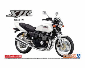 1/12 プラモデル ザ・バイク／No.54 ヤマハ 4HM XJR400S 94 カスタムパーツ付き／アオシマ