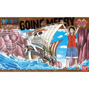 プラモデル／ONE PIECE ワンピース 偉大なる船(グランドシップ)コレクション／03 ゴーイング・メリー号／BANDAI SPIRITS