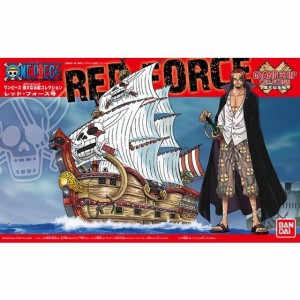 プラモデル／ONE PIECE ワンピース 偉大なる船(グランドシップ)コレクション／04 レッド・フォース号／BANDAI SPIRITS