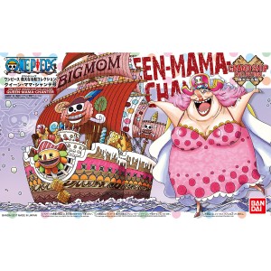 プラモデル／ONE PIECE ワンピース 偉大なる船(グランドシップ)コレクション／13 クイーン・ママ・シャンテ号／BANDAI SPIRITS