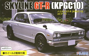 ★特価★1/24／乗用車／プラモデル／インチアップシリーズ／ID33／KPGC10ハコスカGT−R2ドア `71／フジミ