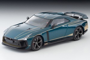 ★365日毎日発送OK★LV-N／Nissan GT-R50 by Italdesign（濃緑）／1/64スケール／トミカリミテッドヴィンテージ／トミーテック