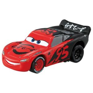 ディズニー・ピクサー ライトニング・マックイーン 95 新品未使用ディズニー カーズ ピクサーカーズ 難かっ No.95