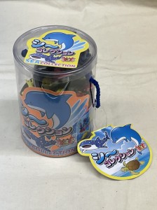 海洋生物フィギュア！／シーコレクション3 Bセット／早川玩具