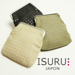 伝統工芸の漆を使用した艶やかな格子模様のマルチスクエアポーチ(サイズS)【ISURU JAPON】レディース 女性用 コスメポーチ 印伝 big_ac