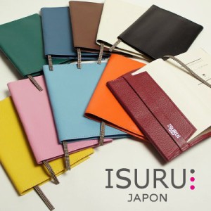 伝統工芸の漆を使用した艶やかなドット柄しおり付ブックカバー／文庫本サイズ【ISURU JAPON】ビジネス・フォーマル big_ac