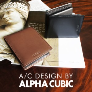 【本革】二つ折り財布 メンズ シンプル ベーシック 牛革【ALPHA CUBIC】財布・ウォレット・ボタン・紳士・フォーマル・ビジネス