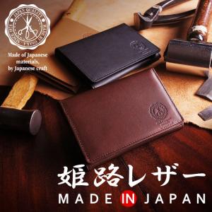 ダコタ 名刺入れの通販 au pay マーケット