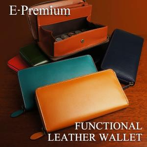 長財布 小銭 ボックス型の通販 Au Pay マーケット