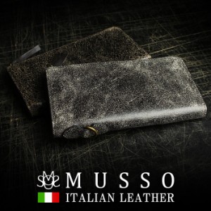 長財布 L字ファスナー メンズ 紳士 イタリアンレザー 本革 牛革 クラッキングカラー マチ付き【MUSSO】財布 ファスナー ジッパー