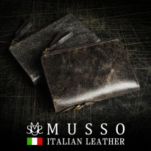 二つ折り財布 L字ファスナー メンズ 紳士 イタリアンレザー 本革 牛革 クラッキングカラー【MUSSO】財布 ファスナー ジッパー 小銭入れ付