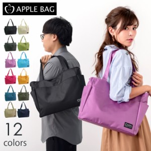 バッグ トートバッグ レディース メンズ A4 大容量 ポケット 多機能 カジュアル 通学 オリジナル APPLEBAG