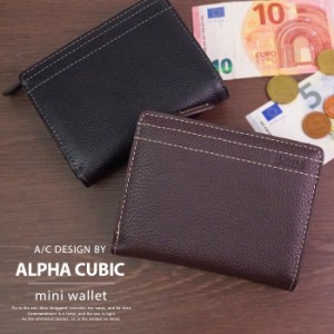 alpha cubic 財布の通販｜au PAY マーケット