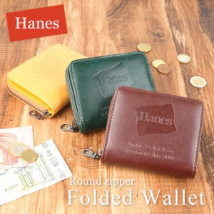 財布 hanesの通販｜au PAY マーケット