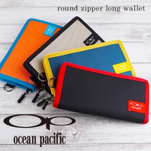 長財布 軽い ラウンドファスナー ファスナー長財布 Ocean Pacific OP オーシャンパシフィック キッズ  メンズ 小学生 中学生 修学旅行 入