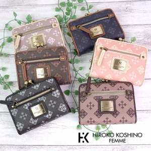 財布 がま口二つ折り財布 レディース 折りたたみ 6色 合成皮革 カジュアル ギフト プレゼント モノグラム コシノヒロコ HIROKO KOSHINO 