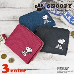 SNOOPY商品名スヌーピー 二つ折り財布 57515 レッド