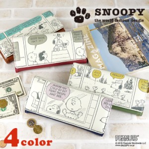 フラップ付き長財布 長財布 財布 スヌーピー SNOOPY コミックプリント コミック柄 ファスナー ワッペン レディース 女性向け 母の日 誕生